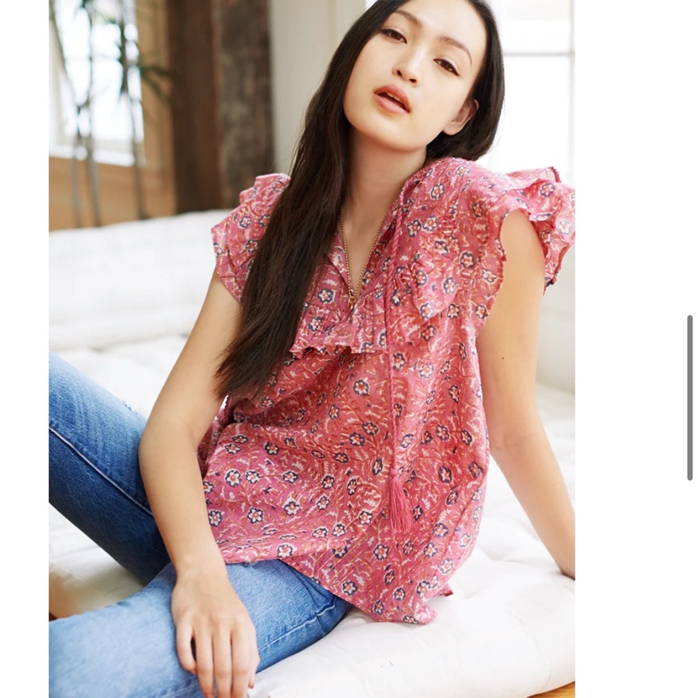 EMERSON FRY ANTOINETTE TOP - ROSE GOLD LUREX
